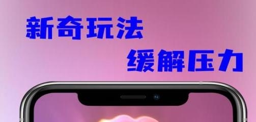 流體模擬器中文版