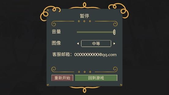 求生島挑戰(zhàn)游戲最新版