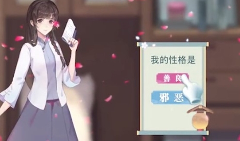 霸道總裁在民國(guó)手游正版