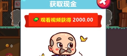 我家有座礦破解版