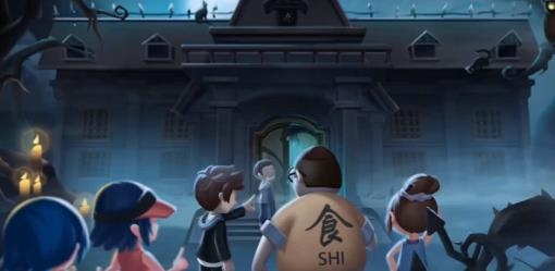 恐怖躲貓貓最新版