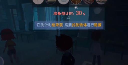 恐怖躲貓貓最新版