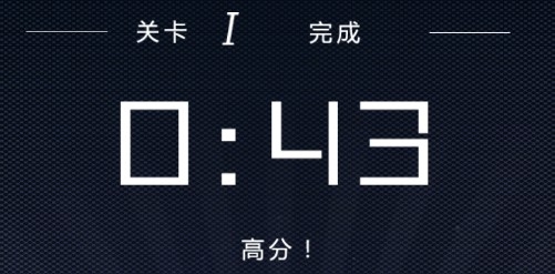 莫扎特的魔笛漢化安卓版