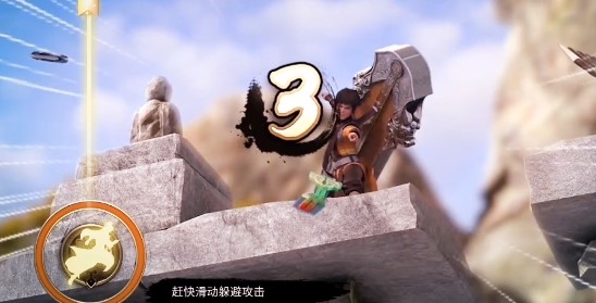 少年歌行互動(dòng)版官方版