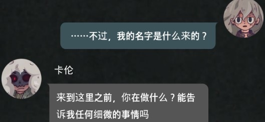 7days官方版