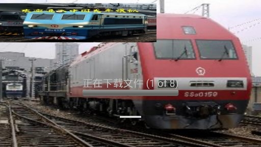 Trainz Simulator中國火車模擬游戲手機(jī)版