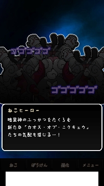 阿柴貓冒險游戲官方版
