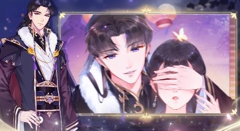 梵花錄手游最新版