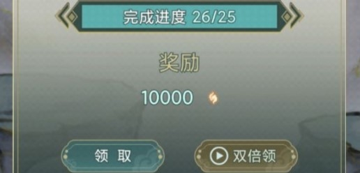 神女仙宗破解版