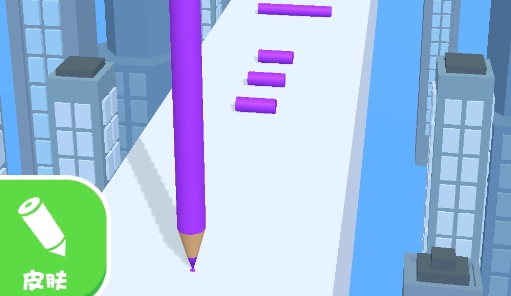 鉛筆沖沖沖游戲最新版 鉛筆沖沖沖游戲最新版