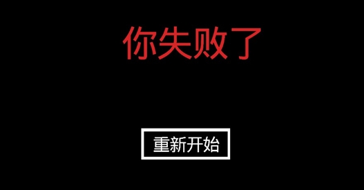 究極瑪麗手機(jī)版