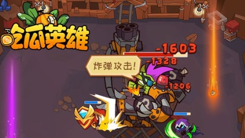 吃瓜英雄手游正版