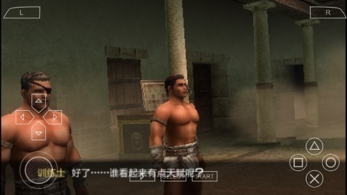劍斗士起源官方版