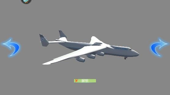 真實(shí)飛行員模擬游戲安卓版