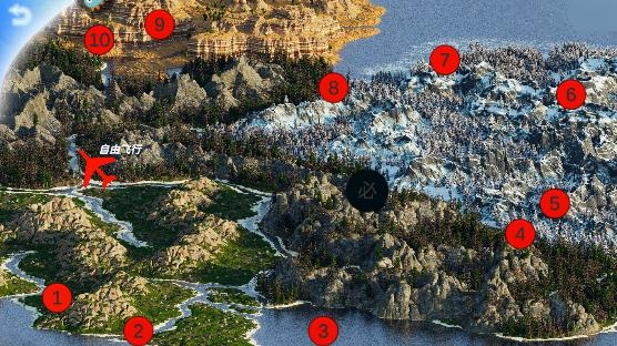 真實(shí)飛行員模擬游戲安卓版