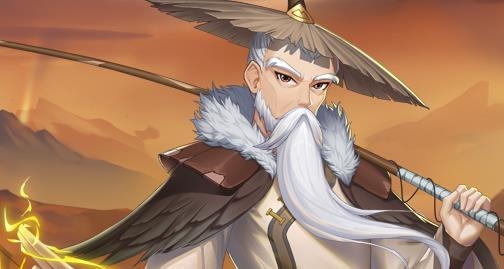 仙弈傳說手游最新版