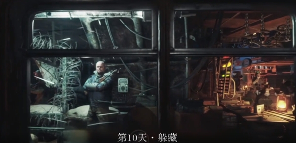 半感染人類手游正版