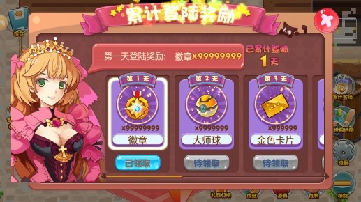 口袋妖怪之塵寰BT版
