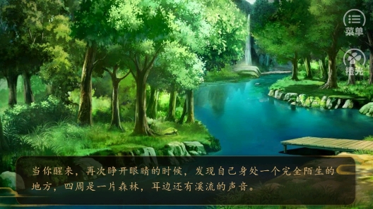 我是趙云的師叔破解版金手指版