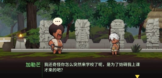 BraveCano勇敢的咖斐手游完整版