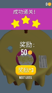 小美的甜品店游戲安卓版