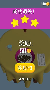 小美的甜品店游戲安卓版