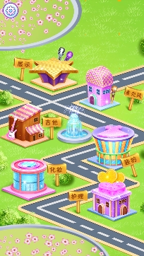 搖滾明星演唱會(huì)游戲官方版