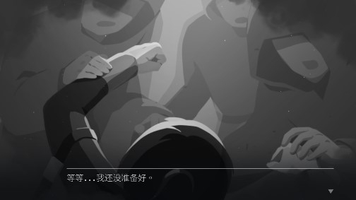Rocket of Whispers Prologue靈魂之橋前傳追憶官方版