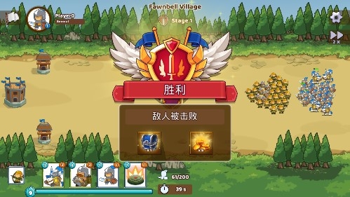 Clash of Legions軍團沖突王國崛起破解版 Clash of Legions軍團沖突王國崛起破解版