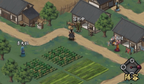 武林群俠傳單機手機版