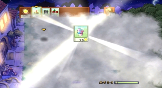 PvZ植物大戰(zhàn)僵尸噩夢版安卓版
