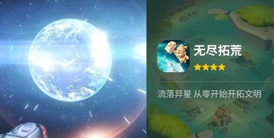 文明模擬器手游最新版