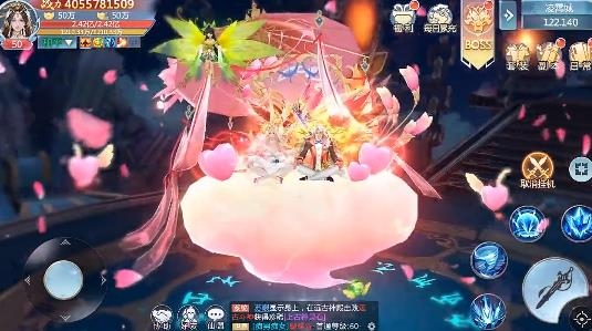 太初仙境游戲最新版