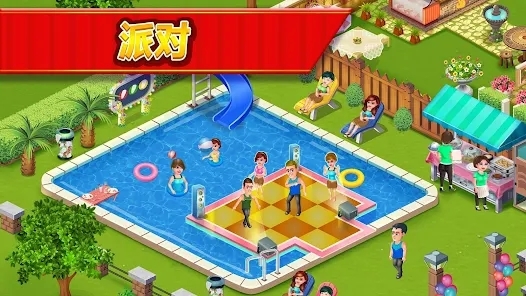 星級(jí)廚師游戲最新版(Star Chef)