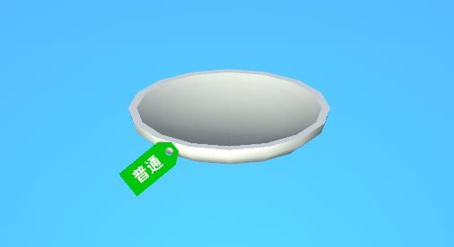 有種來開箱游戲安卓版