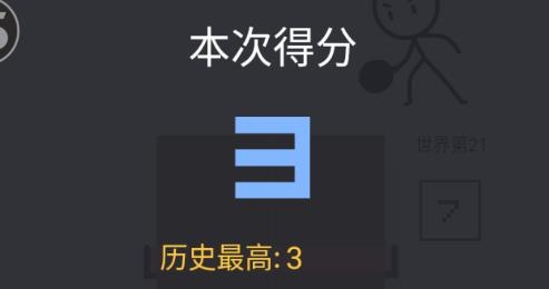 乒乓球高手游戲手機(jī)版