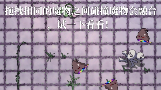 魔王的簡易用法官方版