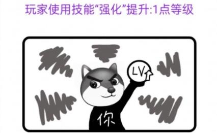 街區(qū)格斗王者手游