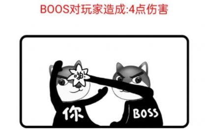 街區(qū)格斗王者手游
