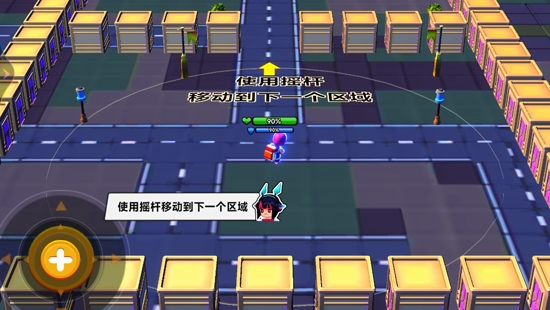 荒野槍?xiě)?zhàn)行動(dòng)最新版