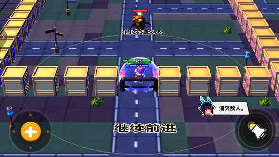 荒野槍?xiě)?zhàn)行動(dòng)最新版