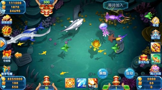 波克捕魚水滸傳安裝包