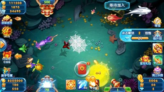 波克捕魚水滸傳安裝包