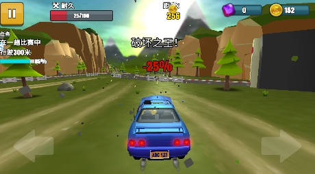 越野競速飆車游戲最新版
