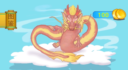 召喚神龍大作戰(zhàn)官方版