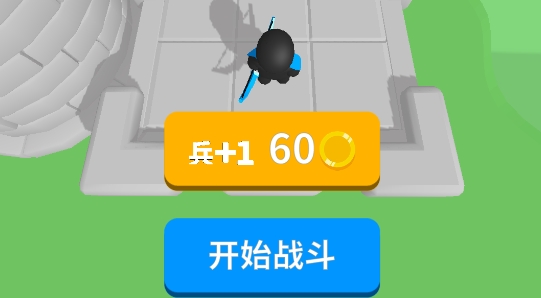 火柴人射箭官方版