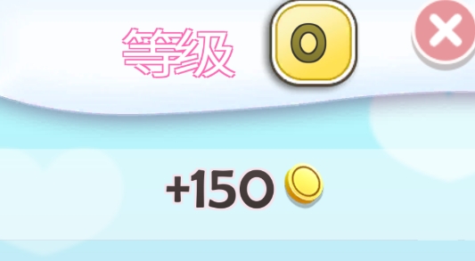 我的會(huì)說話的女孩金幣不減反增版