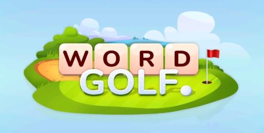 單詞高爾夫游戲(Word Golf)