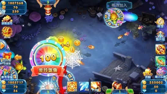 捕魚大作戰(zhàn)3D官方正版