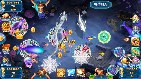 捕魚大作戰(zhàn)3D官方正版
